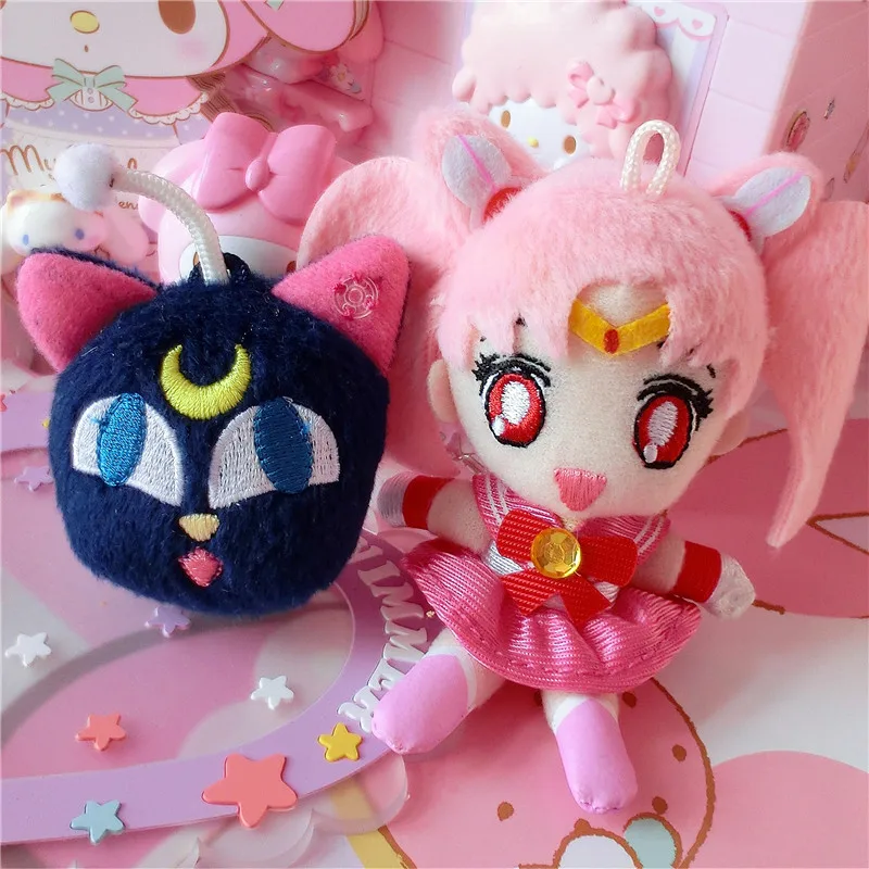 Japan Anime Sailor Moon Chibiusa Key Chain Plush Dango Stuffed 