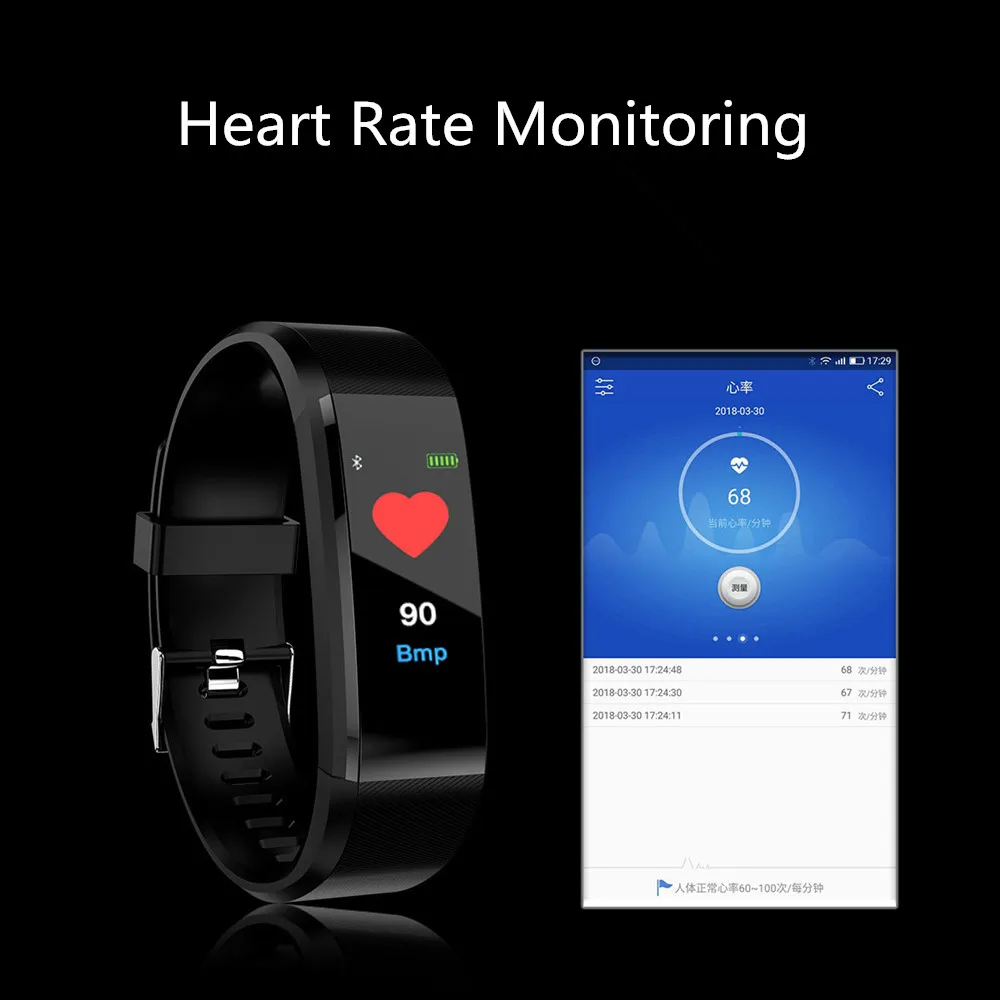 New Color IP67 Band Smart Watch Heart Rate/Blood Pressure Smartwatch Activity Tracker bracelet For iphone 7/Honor PK DZ09V8