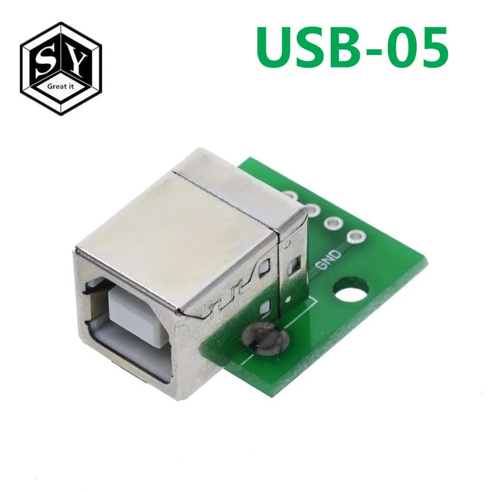 USB-05 (1)