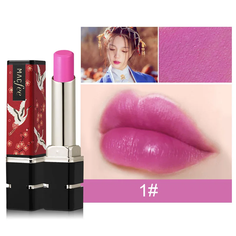 1 шт Запретный город китайский Стиль кран помада Долгое Водонепроницаемый Lip Stick 12 Цвет модные, пикантные Китай красная помада - Цвет: 1