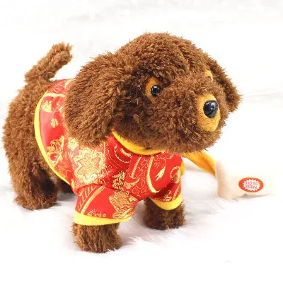 singing dachshund toy