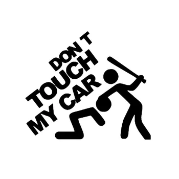 

Do not touch my car ! Car stickers Reflective personality Body stickers