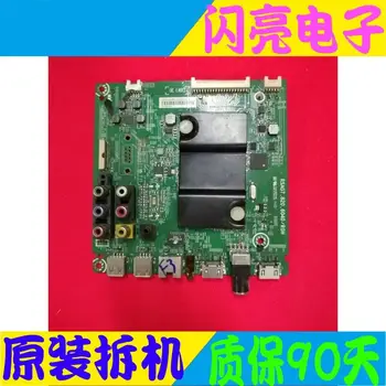 

Main Board Circuit Logic Board Constant Current Board LED 48K220 (BOM1) 176655 motherboard RSAG7.820.6040 HD480DF-B32