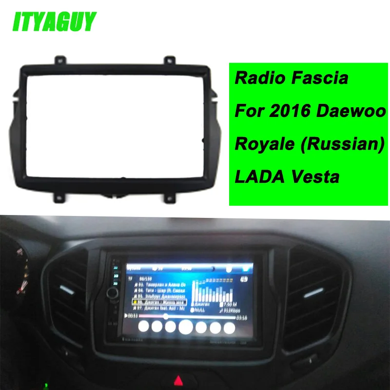 2 DIN font b Car b font font b Radio b font Frame Fascia for 2016