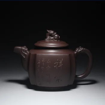 

Yixing Zisha teapot wholesale upscale famous Dragon pot shop 180 ml smoke mixed batch