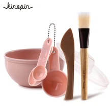 

7Pcs/Set 4 in 1 Brown DIY Facial Beauty Mask Bowl Cosmetic Make up Tools Brush Mixed Stir Spatula Stick Measuring stirring Spoon