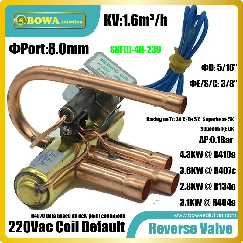Buy 1TR 4 Way reverse solenoid valves used in freezer