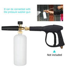 Регулируемая пеногонная пушка 1 литровая бутылка Снежная пена копье с 1/" быстрый разъем для пистолет для мойки под давлением