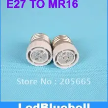 Лампочка лампа адаптер E27 для MR16 разъем
