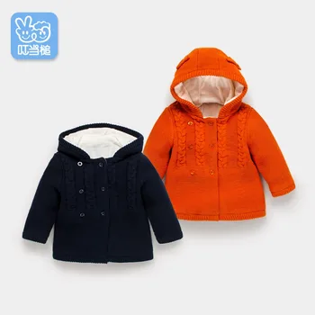 

Baby sweater 1-3 years old baby clothes autumn and winter warm hooded children's sweater children's winter sweater coat
