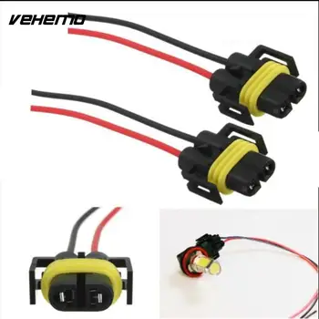 

1Pc H11 H8 Car LED Light Headlight Fog Light Adapter Harness Socket Wire Cord Connector Waterproof Wiring Harness Sockets