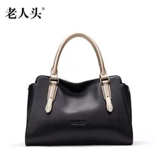 LAORENTOU new genuine leather bag famous brand luxury fashion Superior cowhide leather women handbags shoulder bag women bag