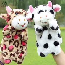 Marionetas de mano Vaquitas