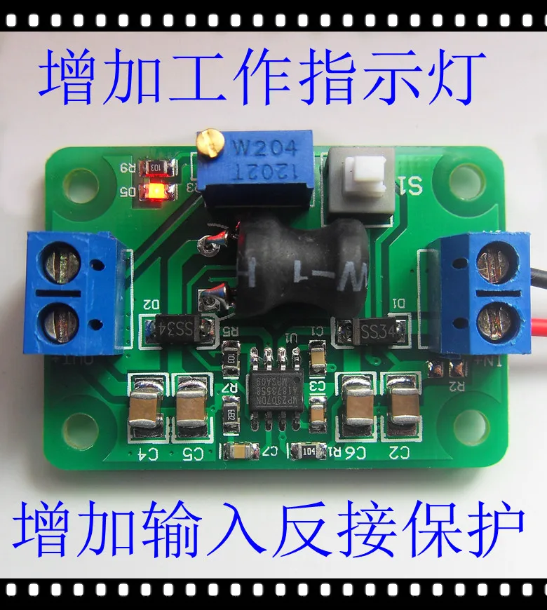 

Upgrade the highest efficiency up to 95% ultra DC-DC LM2596 adjustable buck module (kis-3r33 transformation)