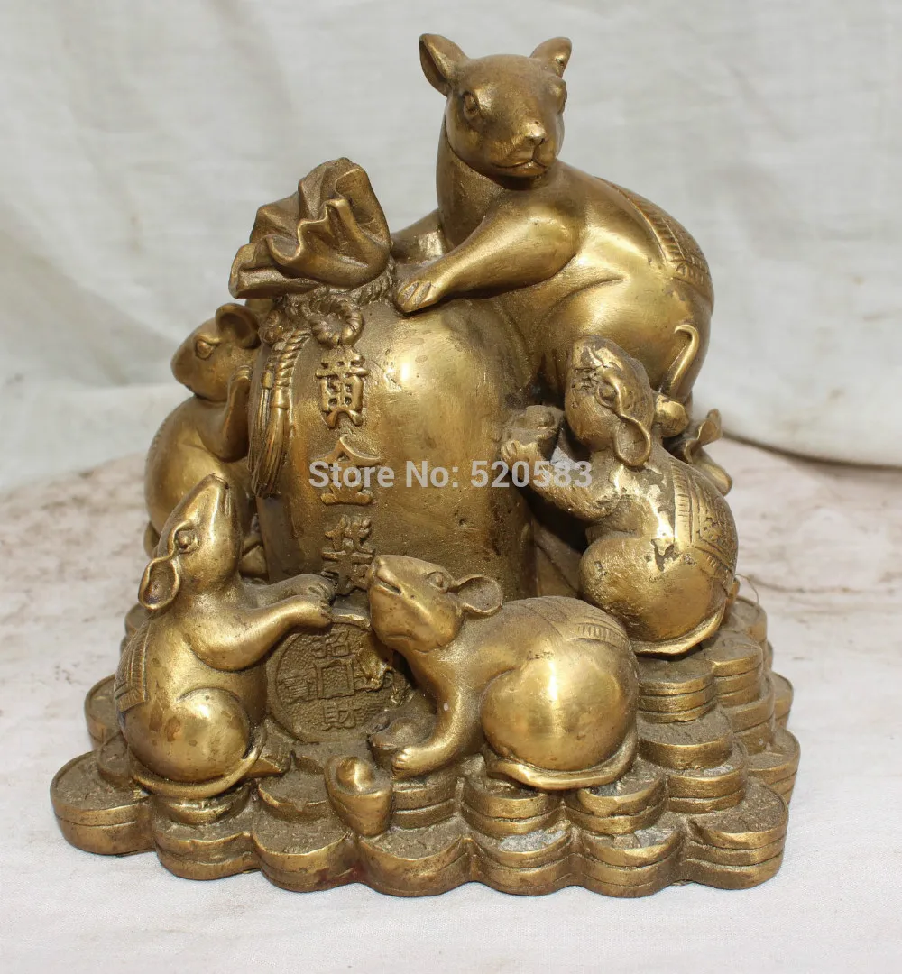 

Chinese Fengshui Bronze Wealth YuanBao Money Mouse Mice Animal Hold Bag Statue