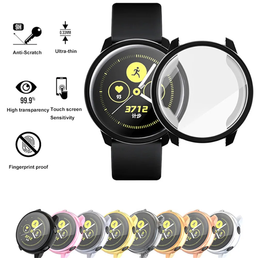 Screen-Protector-Case-for-Samsung-Galaxy-Watch-Active-Ultra-thin-Soft-Silicone-Protective-Cover-Shell-for