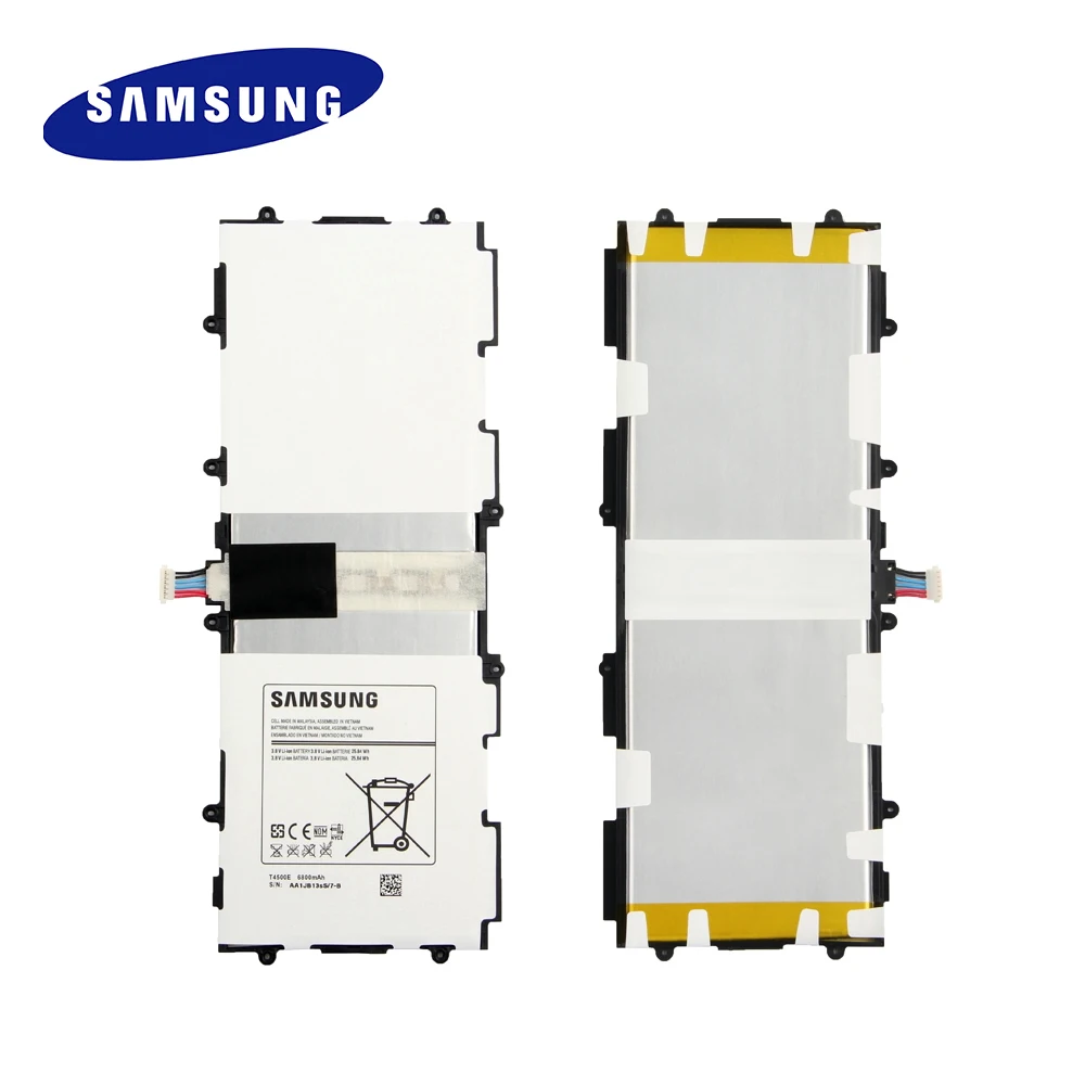 T4500E(1)