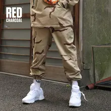 Красный Уголь ЕС Размер Камуфляж Брюки мужские маленькие ноги свободные Коллекции Модные повседневные брюки молодежные повседневные брюки