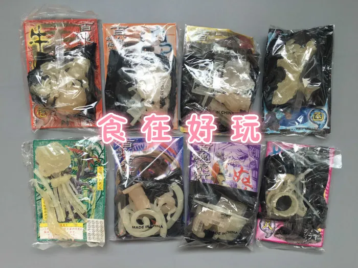 

pvc figure luminas Hundred Ghost Night Scene model toy 8pcs/set