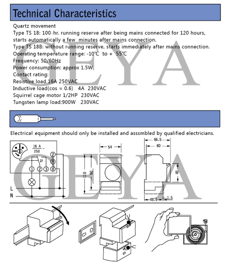 GEYA SUL181h Din Rail аналоговые механический таймер на 30 минут Programmable110V 220V Электрический таймер