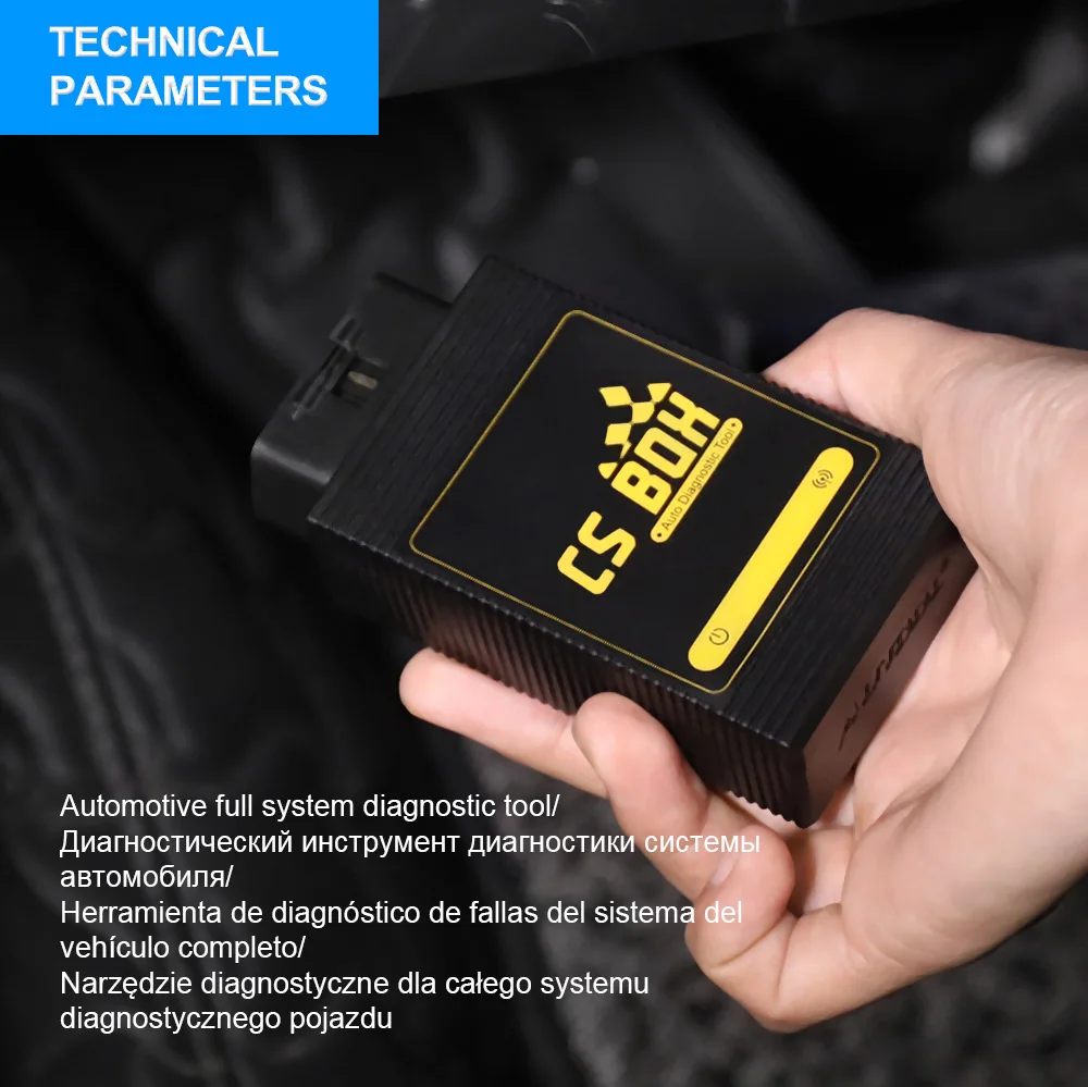 CS-BOX_03