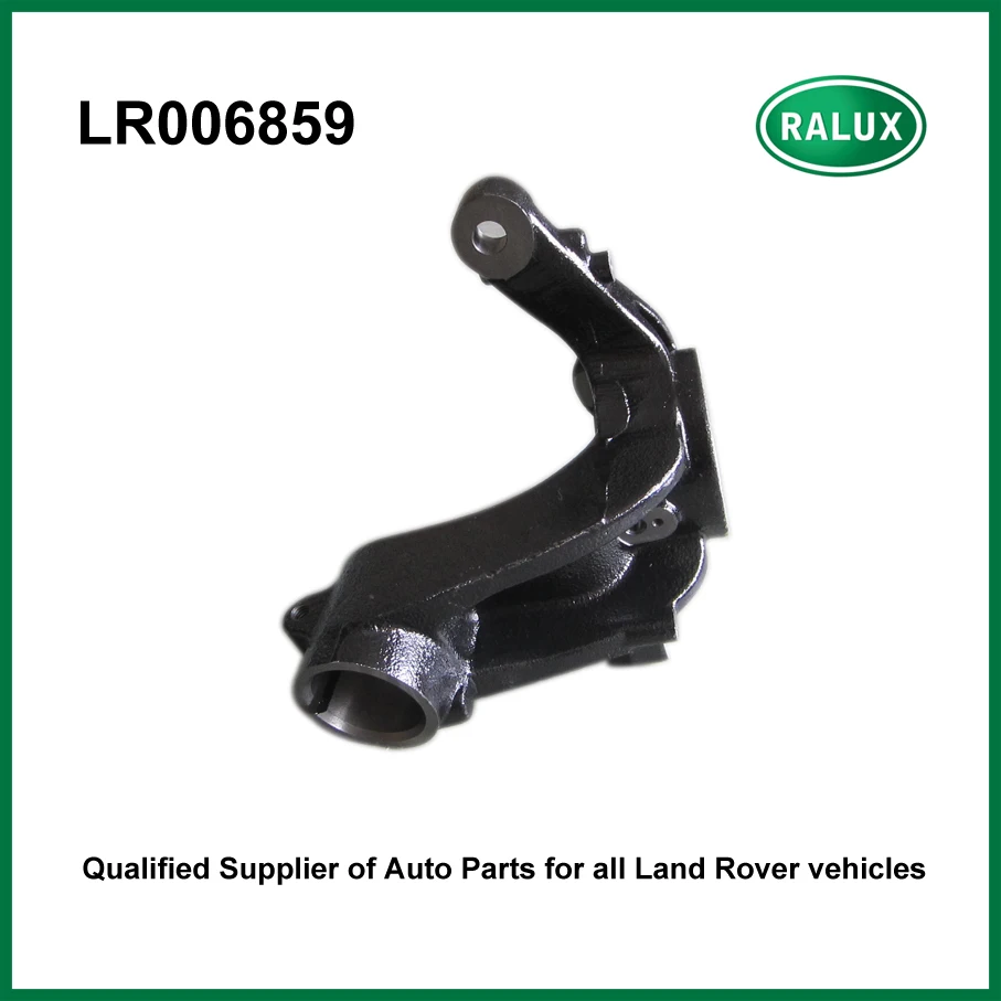 LR006859 Knuckle левый авто для переднего колеса ступицы подшипника для LR Freelander 2 2006-подшипник Топ Замена запчастей послепродажного обслуживания