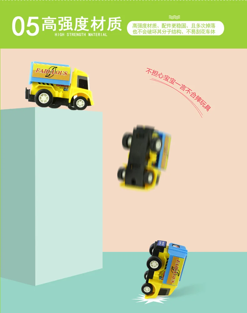 9543644909_1783165719