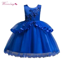 Детское платье принцессы платье с цветочным узором для девочек, летнее платье-пачка на свадьбу, день рождения, Нарядные платья для девочек Детский костюм