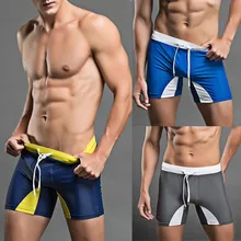 Мужской сексуальный купальник для плавания плавки sunga сексуальный купальник мужские s плавки пляжные шорты mayo sungas de praia ho мужские s DZ501