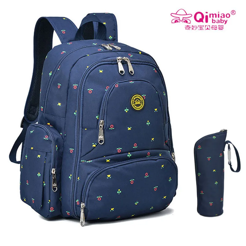 

Qimiaobaby Fashion Mummy Maternity Diaper Bag Large Nursing Bag Travel Backpack Designer Stroller Baby Bag Baby Care Nappy Backp