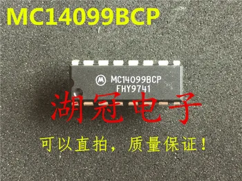 

Freeshipping MC14099B MC14099BCP