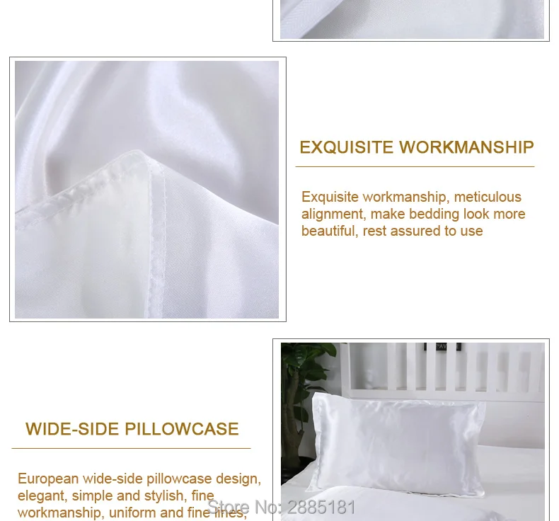 Ice-silk-four-sets_08