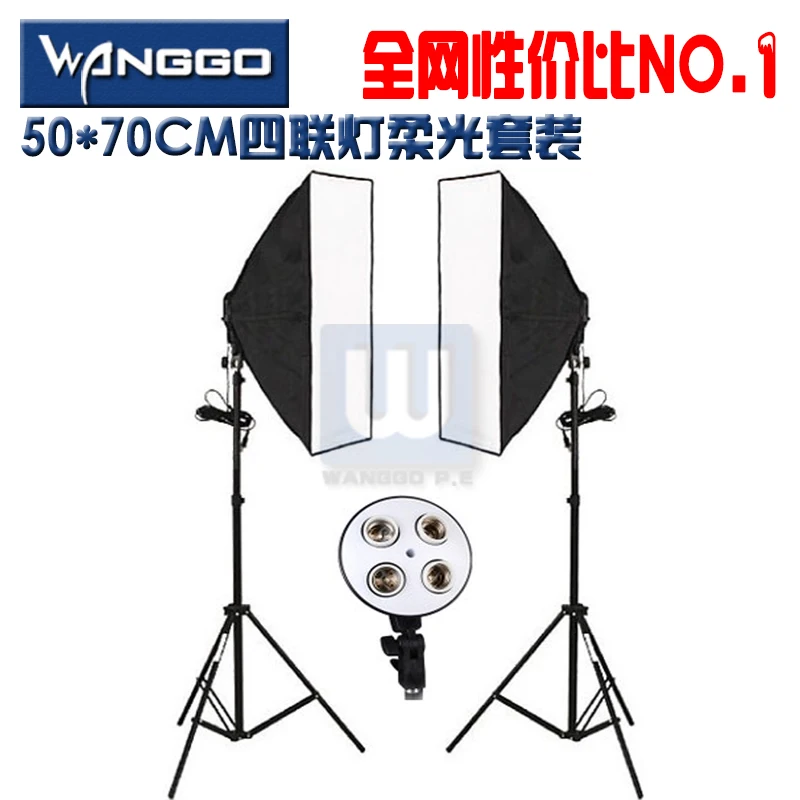 Софтбокс фотостудия видео фотографическое оборудование тетралогическая лампа софтбокс для фотографий комплект освещения portraitist одежда CD50