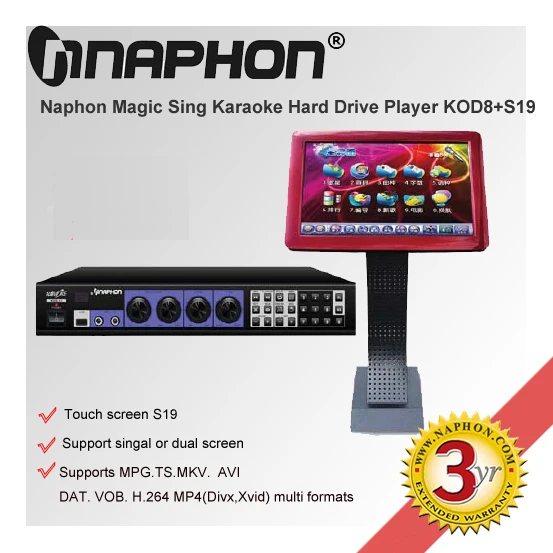 Buy 2014 new KTV Karaoke system chinese karaoke