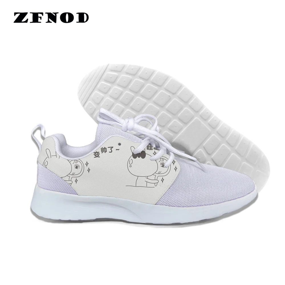 

Spring, Summer, and Summer, 2019 New Baitao Basic Net Red and White Shoes, Flat-soled Shoes, Westernized White Pink Shoes