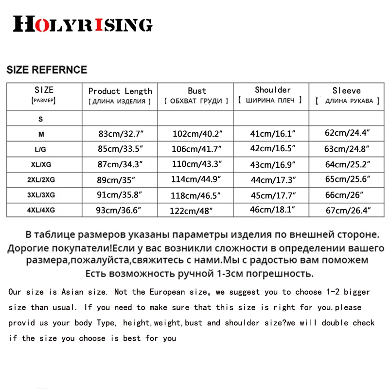 Holyrising, Ретро стиль, мужской Тренч, с отложным воротником, уличная одежда, на одной пуговице, тонкий, мужской, Chaqueta Larga Hombre, размеры M-4XL, 18762-5