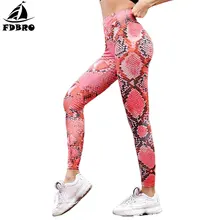 FDBRO High Waist Yoga dance Pants Mini Snake Print Sports Underpant Slim Hip Lifting Pencil Pants Leggings Seamless Gym Trousers