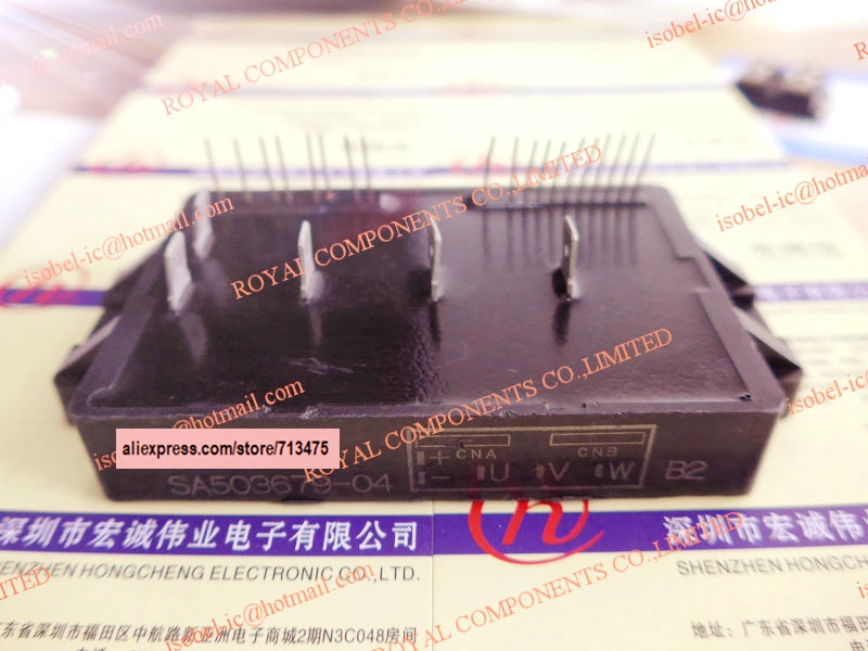 

SA503679-04
