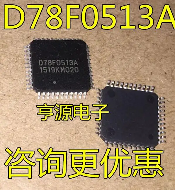 

UPD78F0513A F0513A LQFP44 integrated circuit
