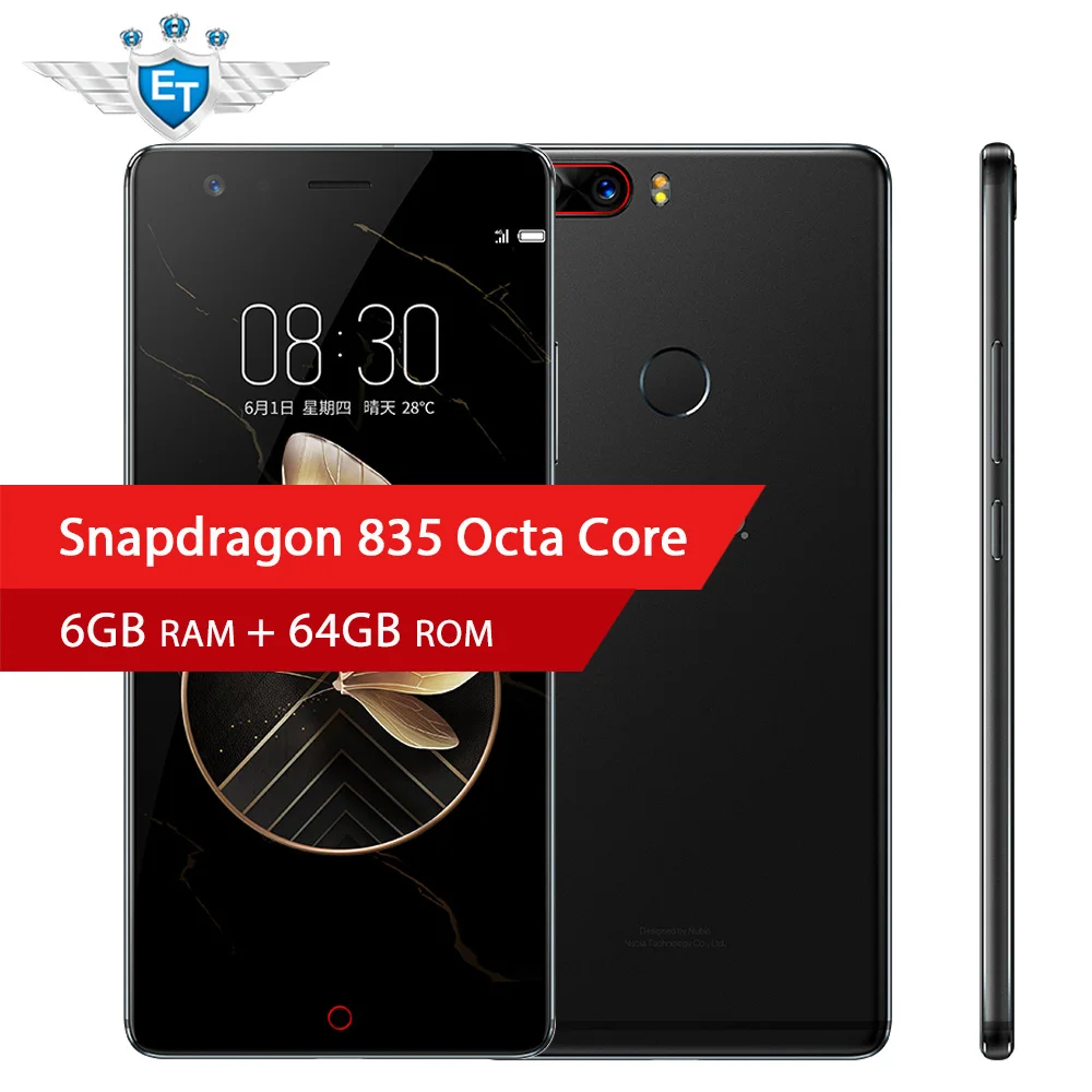 bilder für Original Nubia Z17 5,5 ''Smartphone Snapdragon 835 Octa-core 6 GB RAM 64 GB ROM 23.0MP 12.0MP Hinten Kameras Android 7.1 Wasserdicht bilder für Original Nubia Z17 5,5 ''Smartphone Snapdragon 835 Octa-core 6 GB RAM 64 GB ROM 23.0MP 12.0MP Hinten Kameras Android 7.1 Wasserdicht