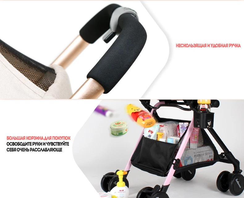 Детская коляска, откидывающаяся, легкая, складная, с амортизатором, переносная, двусторонняя, для использования на четыре сезона