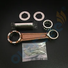 648 11650 00 Connecting Rod Kit For Yamaha Outboard Engine 25HP 648 Model