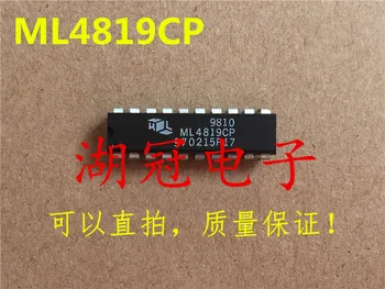 

Freeshipping ML4819CP ML4819IP