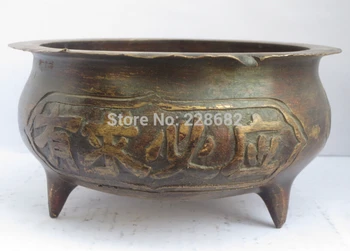 

Collect Chinese Old Copper Incense Burner ,chinese Temple Censer fast Shipping