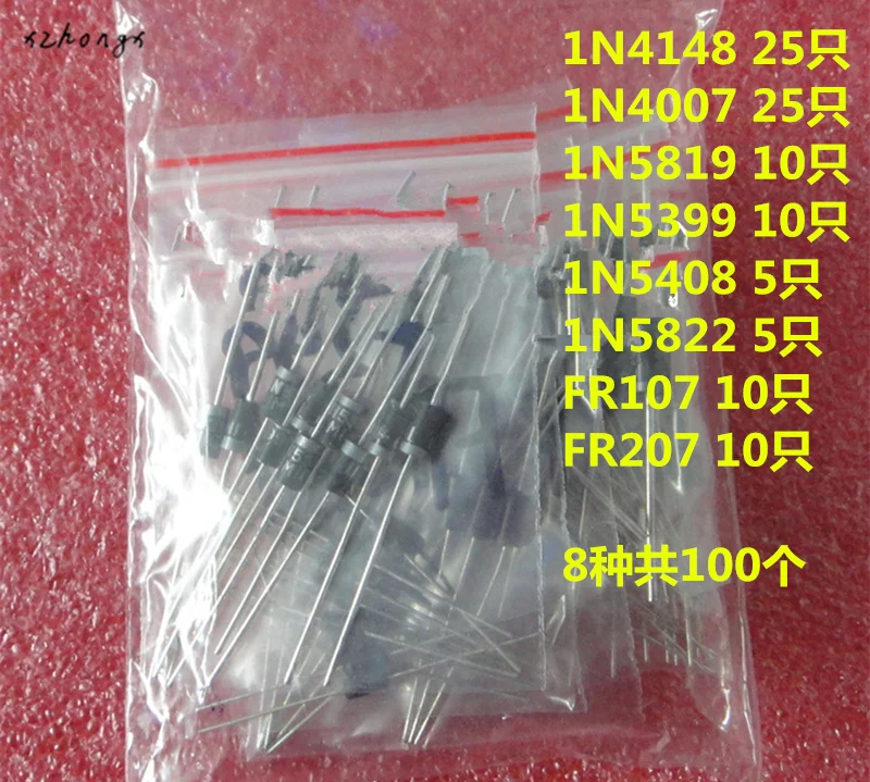 

XNWY 1N4148 1N4007 1N5819 1N5399 1N5408 1N5822 FR107 FR207,8values=100pcs,Electronic Components Package,Diode Assorted Kit