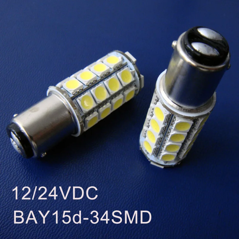 High quality 12/24VDC Freight Car Led Brake Lights,BAY15d BAZ15d 1157 PY21/5W Truck Auto Rear lamp bulb free shipping 5pcs/lot