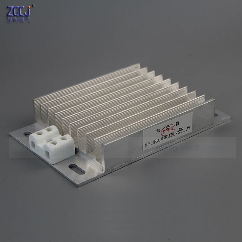

50W JRD heater,220V,50W