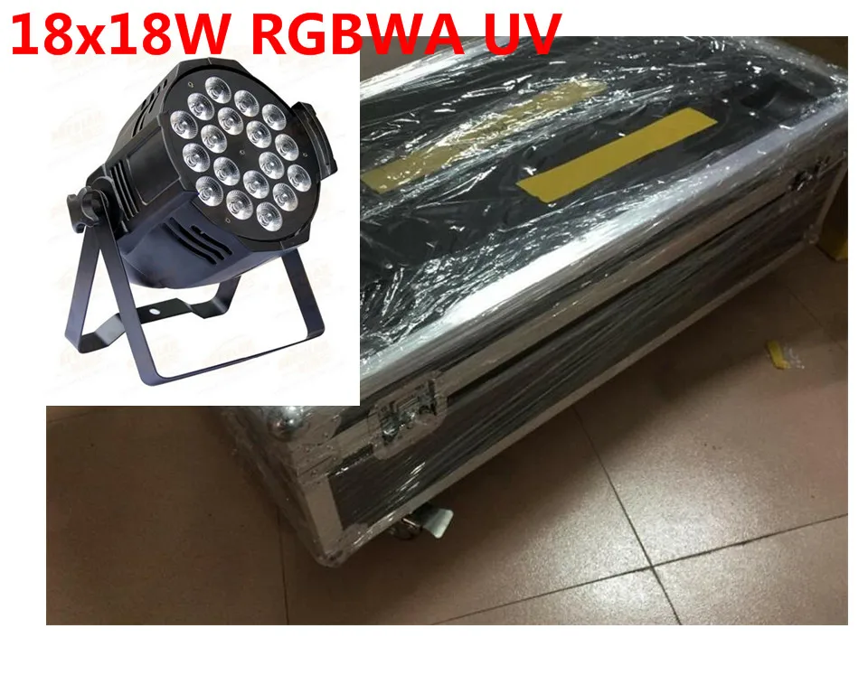 QQ20170812191932___