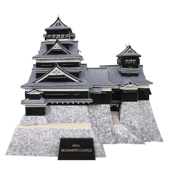 3D Paper Model Matsumoto Castle Japan Architecture Building Puzzle Jigsaw DIY 