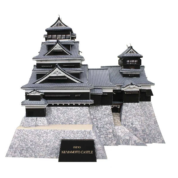 Diy Kumamoto Castle Japan Craft Paper Model Architecture 3d Diy Education Toys Handmade Adult Puzzle Game Diy Educational Paper Modelarchitecture Model Aliexpress